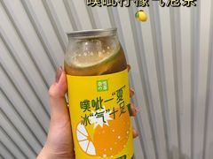 -奈雪的茶(天河城店)