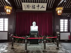 -黎里柳亚子纪念馆