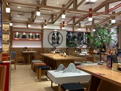 -味千拉面(广州白云机场T1西二店)