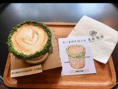 -城南花开咖啡(稻花村店)
