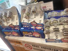 零售区-格瑞思动物奶油生日蛋糕(园区永旺店)