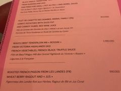 菜单-La Villa French Restaurant