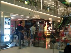 门面-一棠龙虾(徐家汇城开YOYO店)