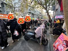 -一品飘香米线(一中总店)