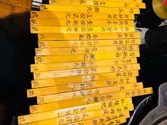 -獨門烤肉(开发区店)