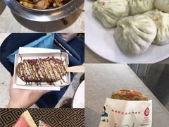 -清真·二嫂子煎饼果子(鼓楼旗舰形象店)