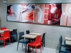 -永和大王(浦东南路店)
