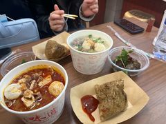 -大中沙茶面(中山路店)