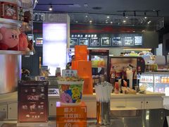 -寰映影城(朝阳合生汇杜比影院店)