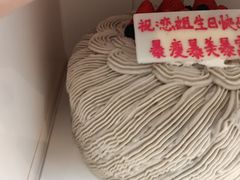 -琳琅LIN LANG(解放店)