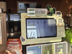 -奈雪的茶(中粮祥云小镇店)