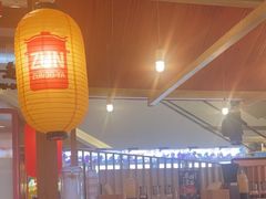 -寸屋拉面(凯德晶萃店)