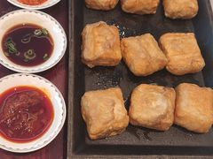 徽州毛豆腐-安徽大厦中餐厅