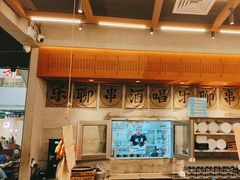 -破店肥哈·东北烧烤(南山保利店)