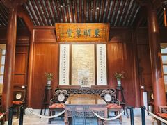 -天一阁博物院