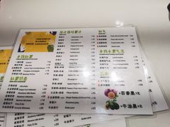 -保利国际影城(中环店)