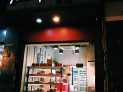 门面-红叶蛋糕(温泉店)