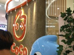 -CoCo都可(燕郊永旺店)