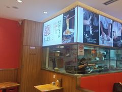 -陇上秦轩西安biangbiang面(EFC欧美金融商业城店)