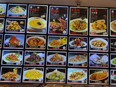 -添福来墨鱼饺子 · 海鲜东北菜(大连星海·黄浦路店)