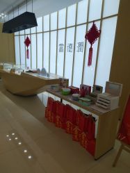 -富德润珠宝(焦作商业街店)