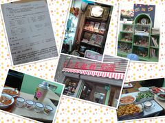 门面-做了不起的80后