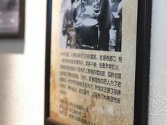 -韩萍老南京馄饨(河西万达店)