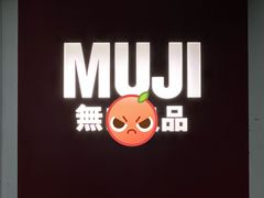 -麦当劳(杭州西湖银泰百货店)