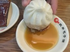 -庆丰包子铺(南站二店)