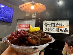 -星星奶冰·汤圆(甘肃路店)