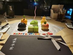 -穹六人间 people 6(岳阳路店)