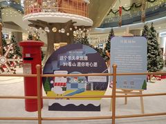 -凯德广场(西城店)