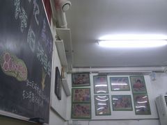 -做了不起的80后