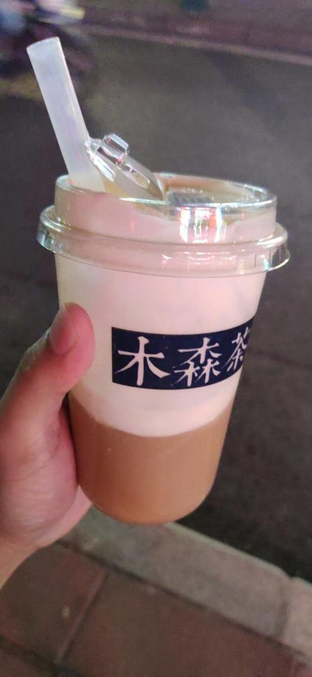 木森茶(王庄大润发店)-"相比喜茶,奈雪的茶,更喜欢清新的本土奶茶.