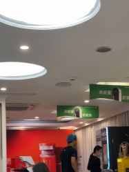 -深圳阳光医疗美容医院·旗舰店