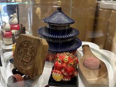 -北京稻香村(零号店)