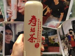 黑金-寿奶茶·鲜奶与茶(合生汇购物中心店)