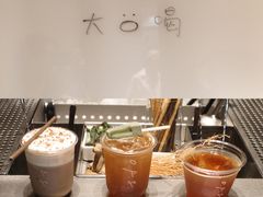 -O.P.S. CAFE