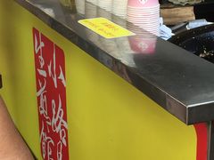 -小路易生煎馆(前进五路店)