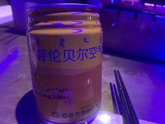 -很久以前羊肉串(打浦路店)