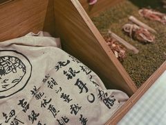 -炖物24章·顺时轻养茶(杭州保利时光里店)