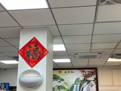 -聂记粤菜馆(鼓西路店)