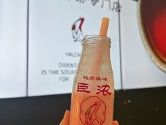 -鹤茶野所(上海首店)