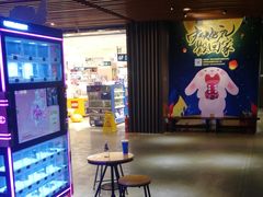 -太平洋影城(王府井店)