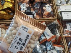 -来伊份(闻喜路三店)