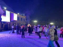 -采薇庄园四季滑雪场