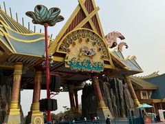 -七彩云南欢乐世界