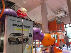 -奈尔宝·儿童乐园·亲子餐厅(星河湾店)
