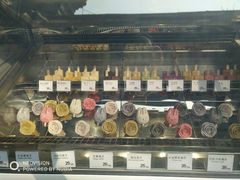 -花家怡园(四合院总店)