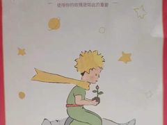 -奈雪的茶(苏宁广场店)